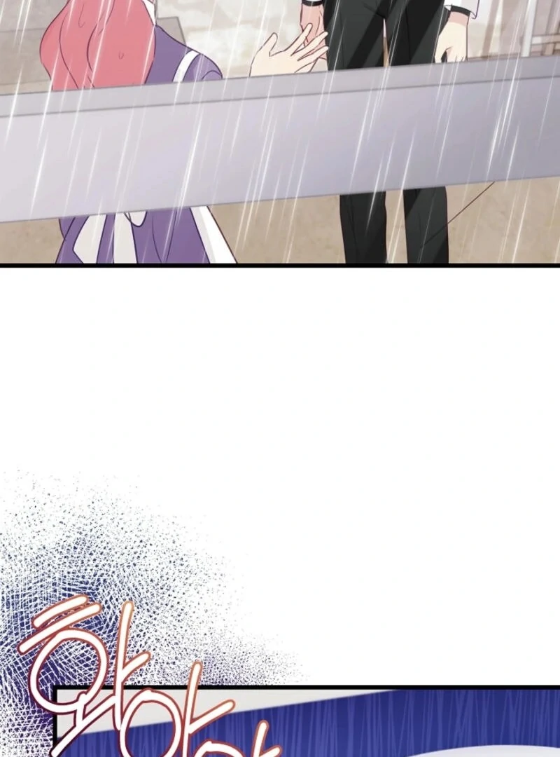 The Villainess is Busy Baking Bread! Chapter 25 491 082