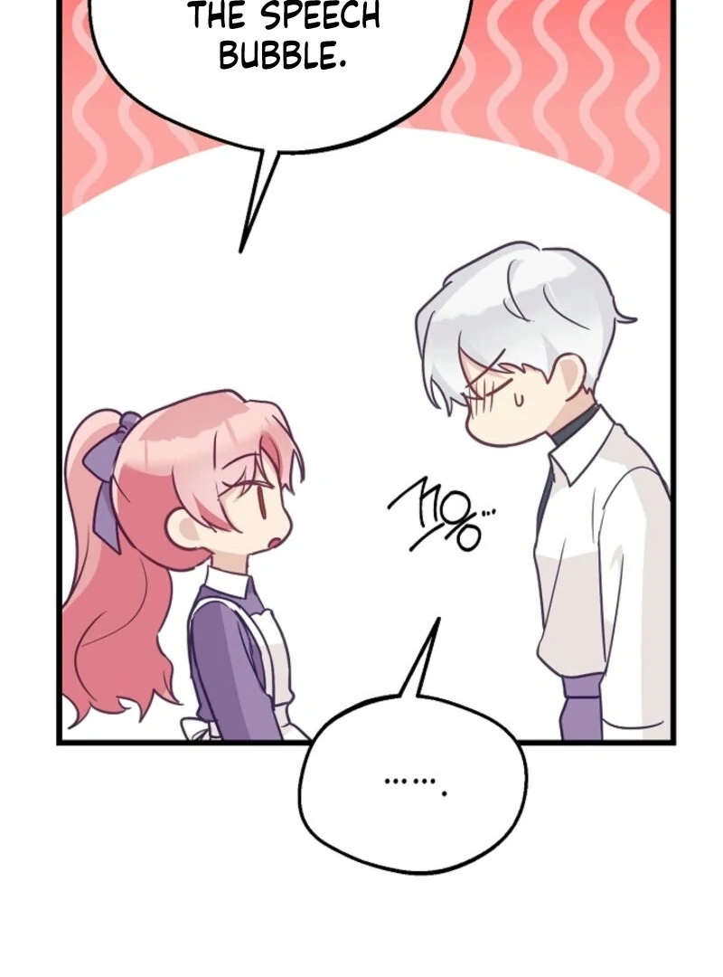 The Villainess is Busy Baking Bread! Chapter 25 496 087