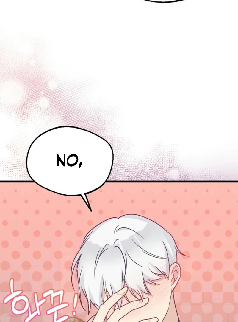 The Villainess is Busy Baking Bread! Chapter 25 499 090