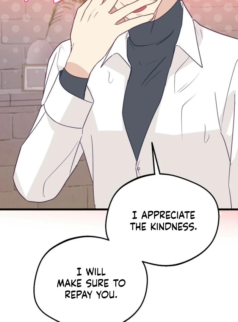 The Villainess is Busy Baking Bread! Chapter 25 500 091