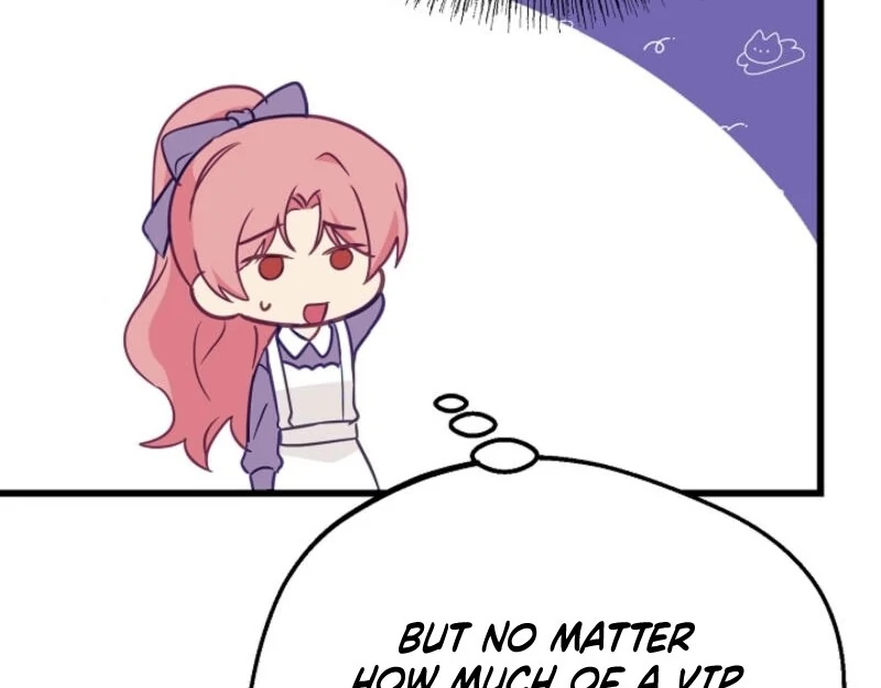 The Villainess is Busy Baking Bread! Chapter 25 502 093