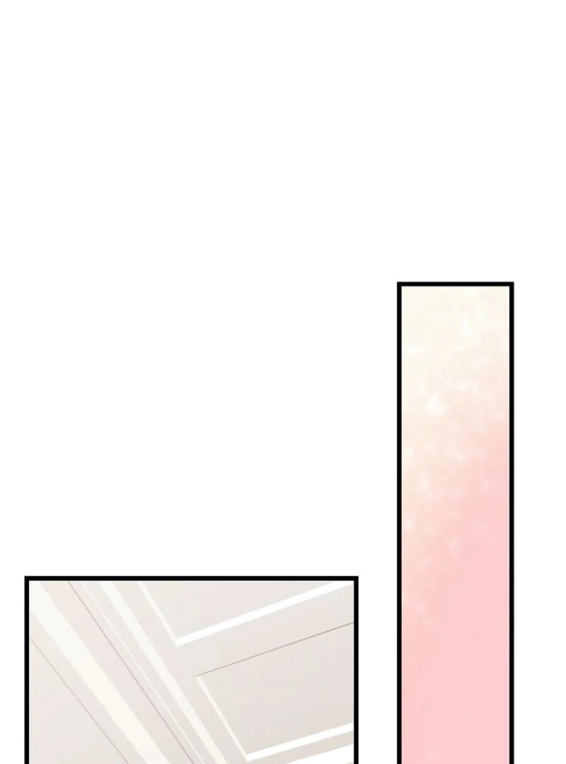 The Villainess is Busy Baking Bread! Chapter 25 506 097