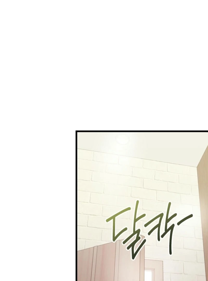 The Villainess is Busy Baking Bread! Chapter 25 508 099