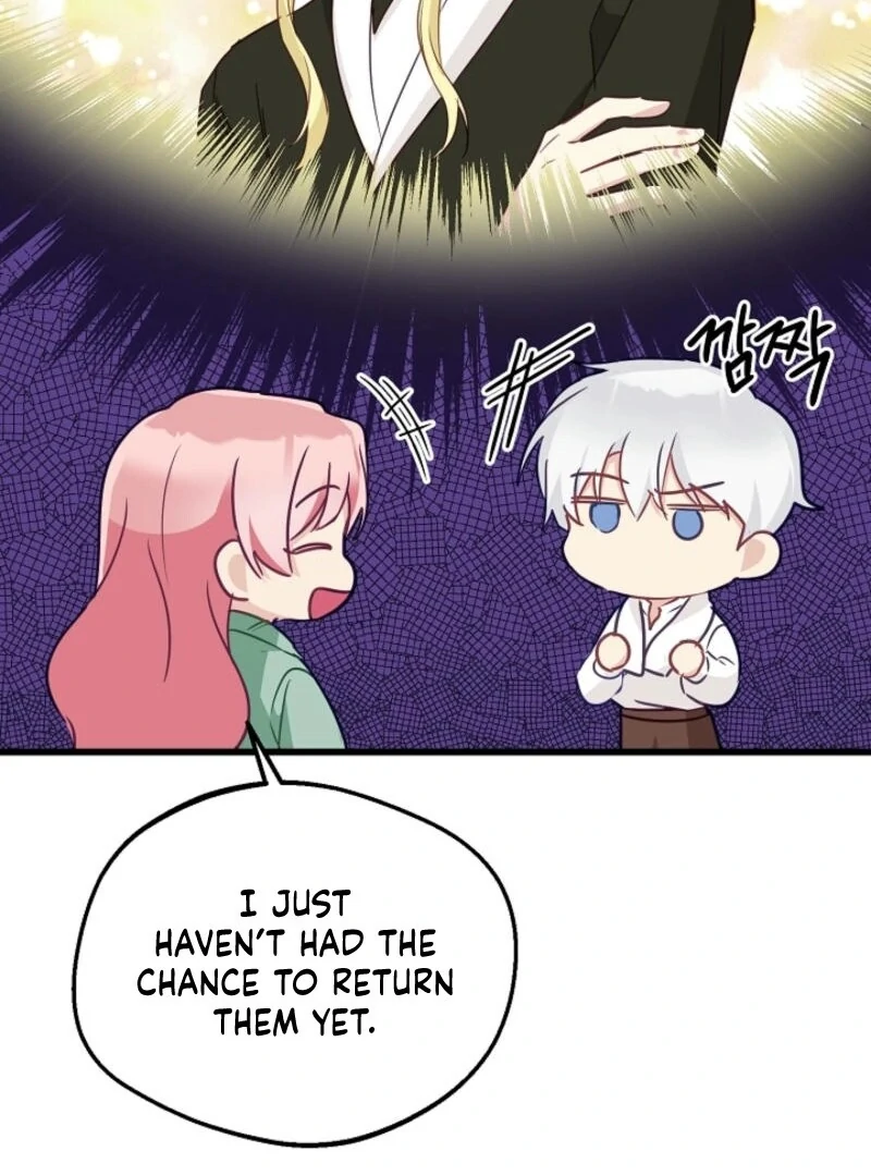 The Villainess is Busy Baking Bread! Chapter 25 515 106