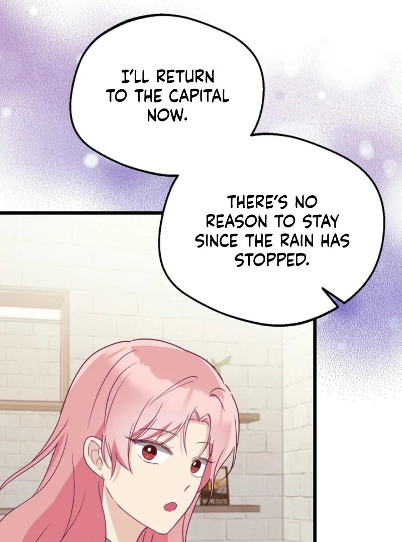 The Villainess is Busy Baking Bread! Chapter 25 523 114