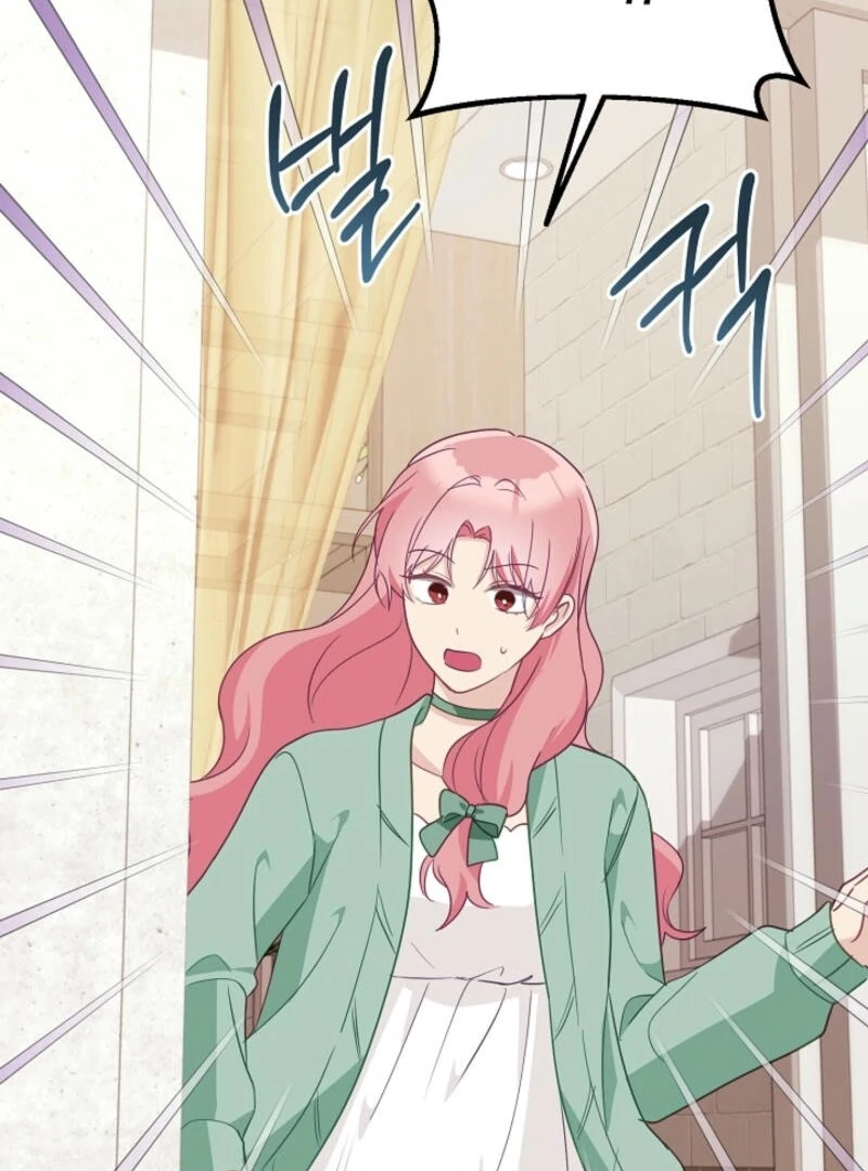 The Villainess is Busy Baking Bread! Chapter 25 527 118