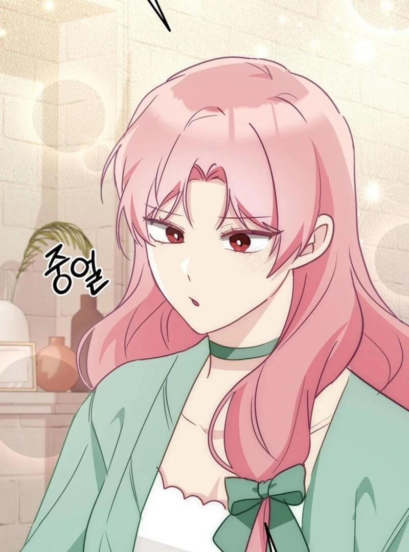 The Villainess is Busy Baking Bread! Chapter 25 536 127