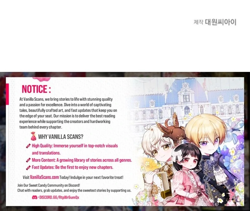 The Villainess is Busy Baking Bread! Chapter 25 542 133