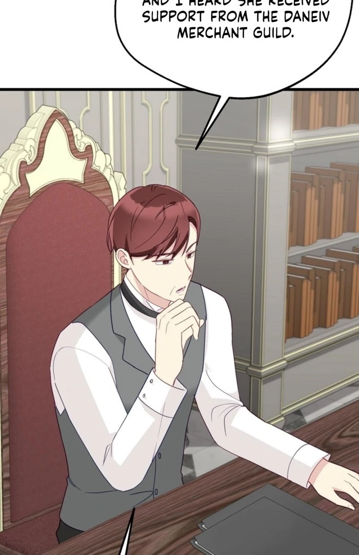 The Villainess is Busy Baking Bread! Chapter 26 347 004