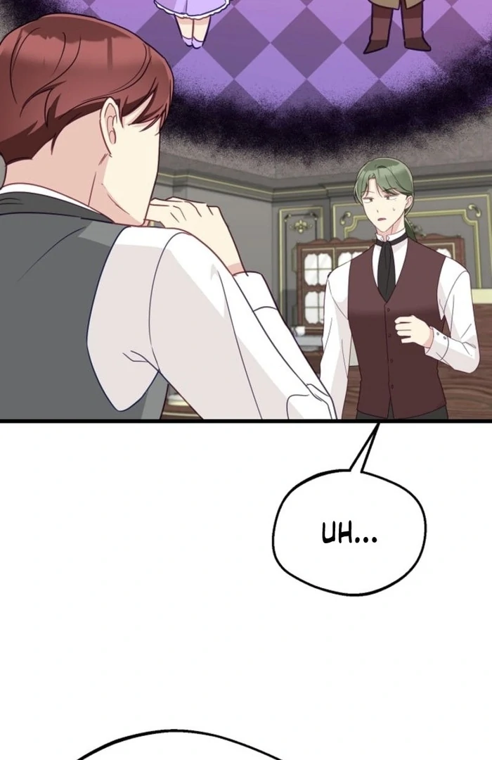 The Villainess is Busy Baking Bread! Chapter 26 349 006