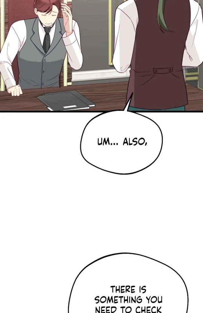 The Villainess is Busy Baking Bread! Chapter 26 364 021