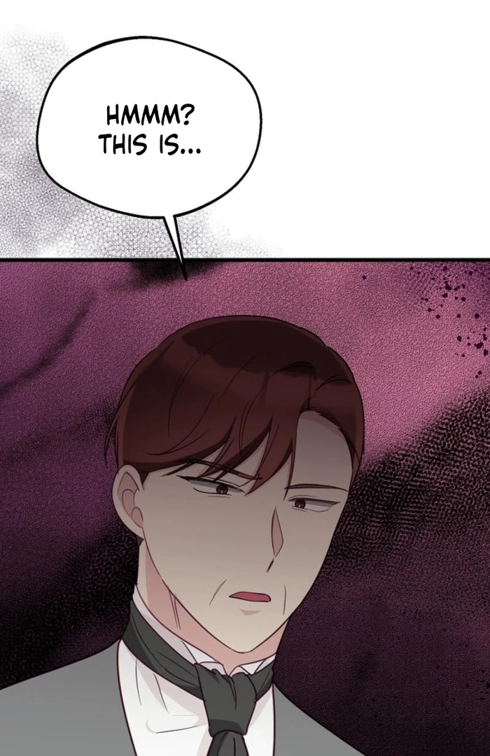 The Villainess is Busy Baking Bread! Chapter 26 366 023