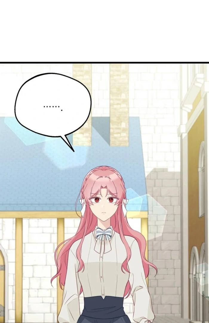 The Villainess is Busy Baking Bread! Chapter 26 373 030