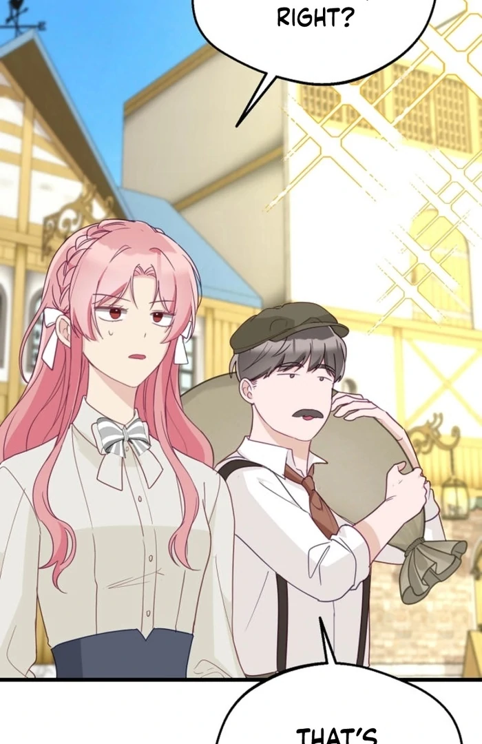 The Villainess is Busy Baking Bread! Chapter 26 378 035