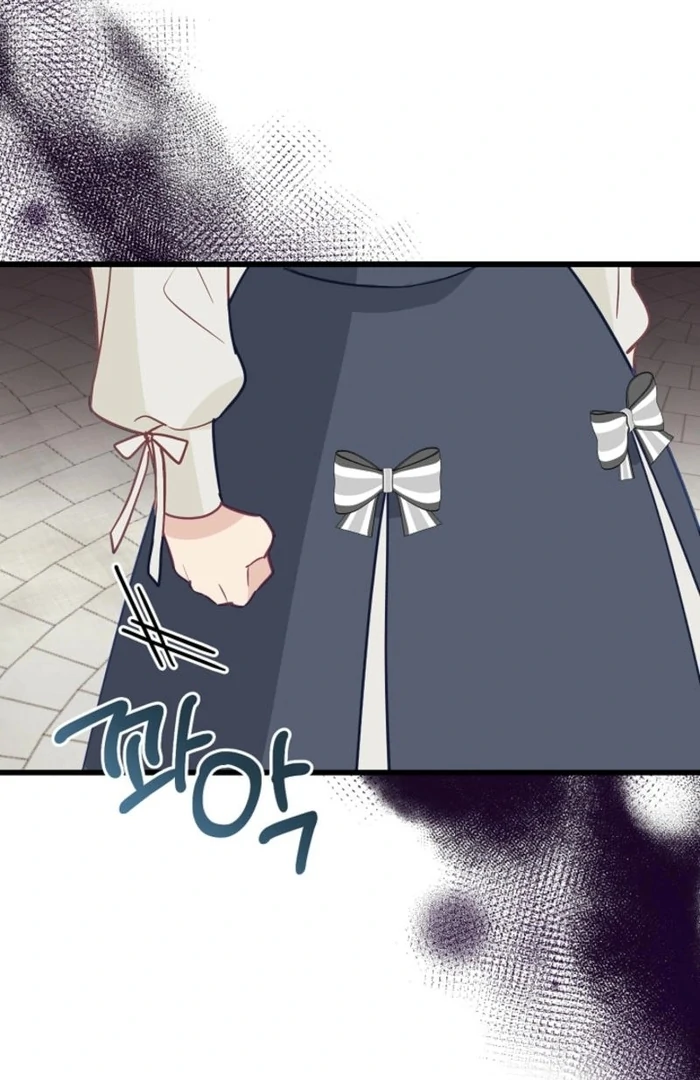 The Villainess is Busy Baking Bread! Chapter 26 383 040