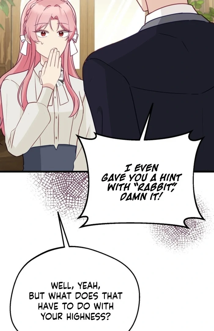 The Villainess is Busy Baking Bread! Chapter 26 395 052