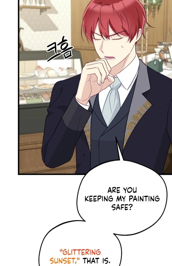 The Villainess is Busy Baking Bread! Chapter 26 403 060