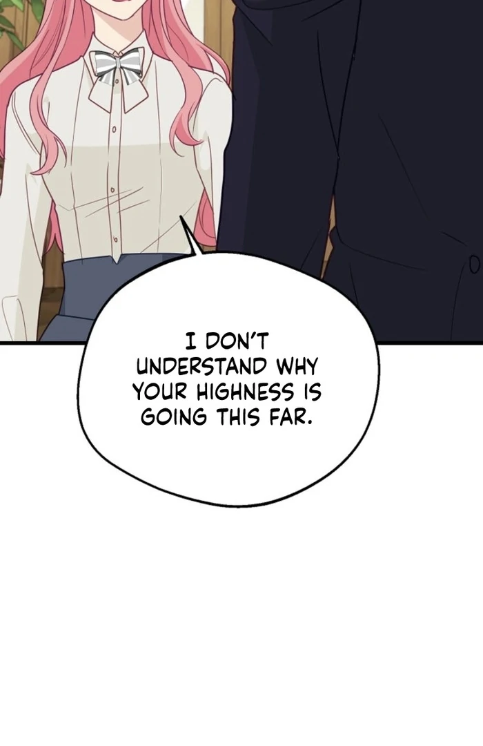 The Villainess is Busy Baking Bread! Chapter 26 405 062