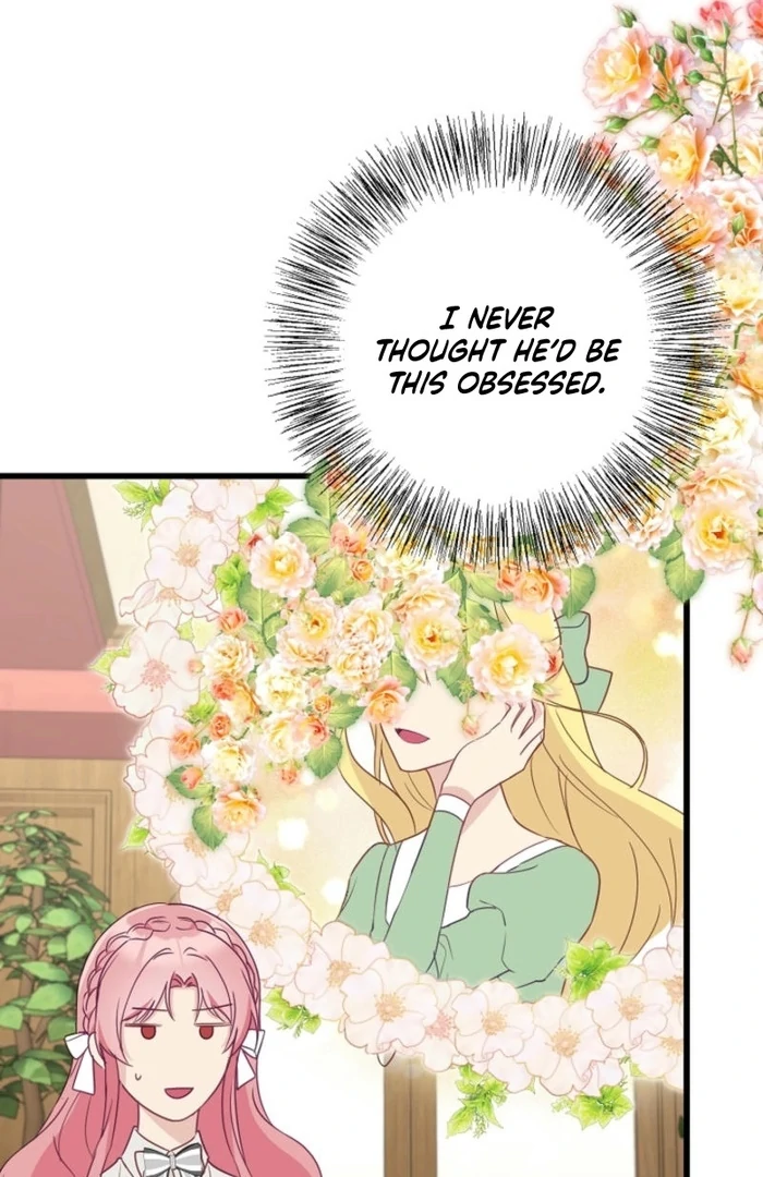 The Villainess is Busy Baking Bread! Chapter 26 410 067