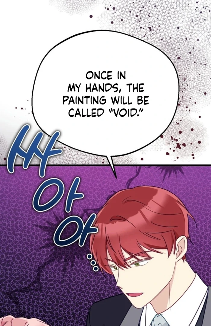 The Villainess is Busy Baking Bread! Chapter 26 413 070