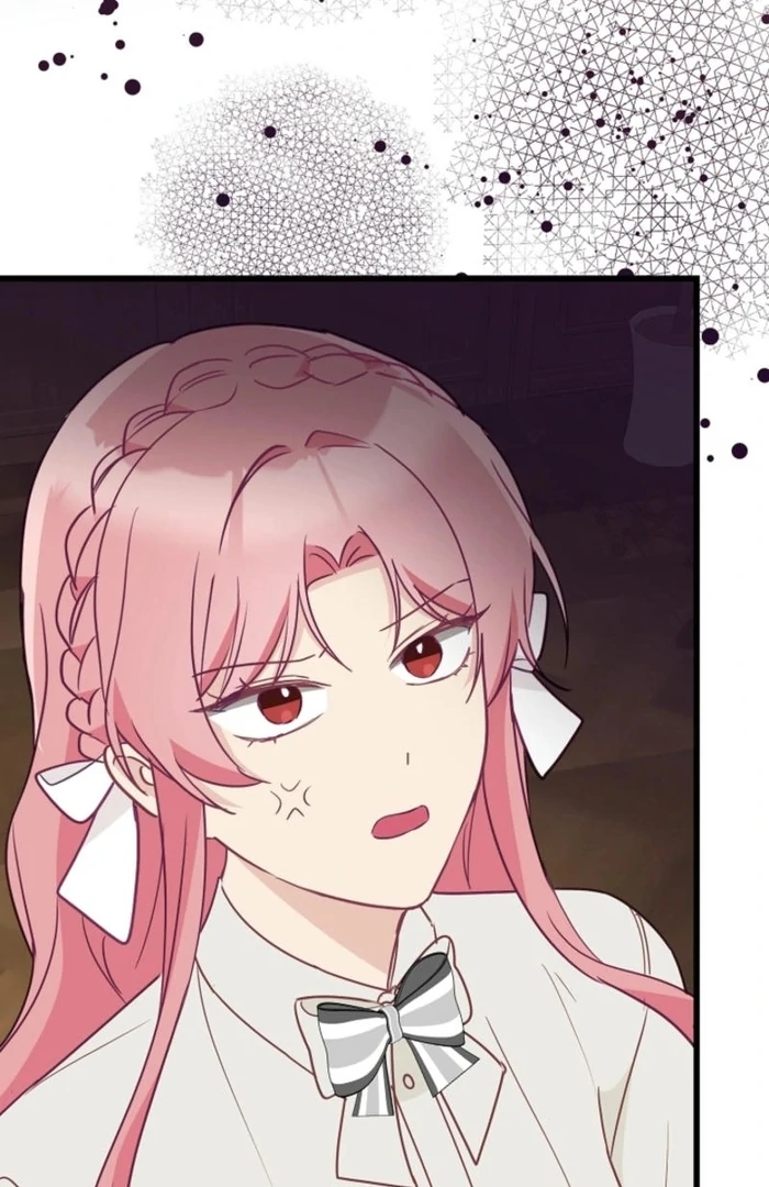 The Villainess is Busy Baking Bread! Chapter 26 415 072