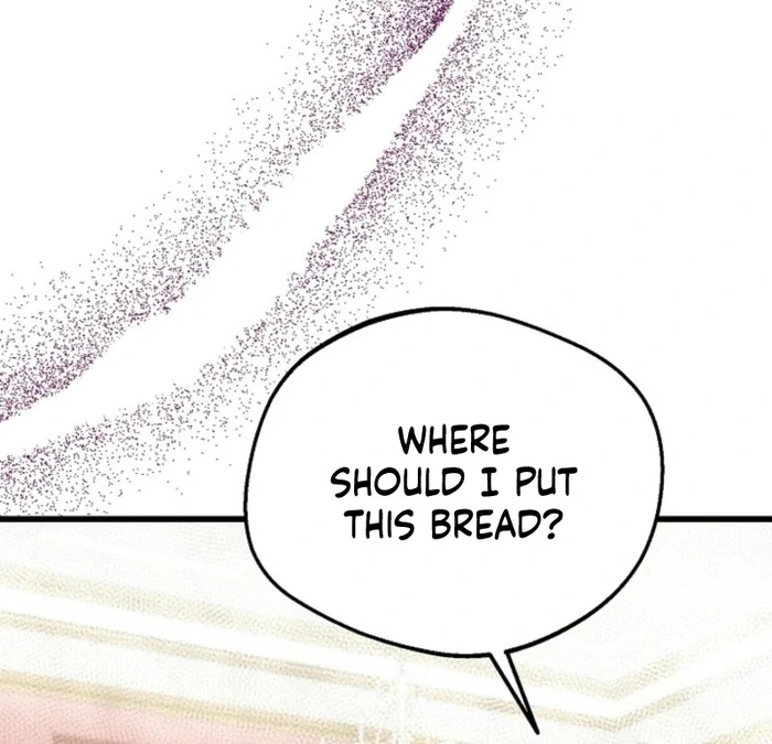 The Villainess is Busy Baking Bread! Chapter 26 419 076