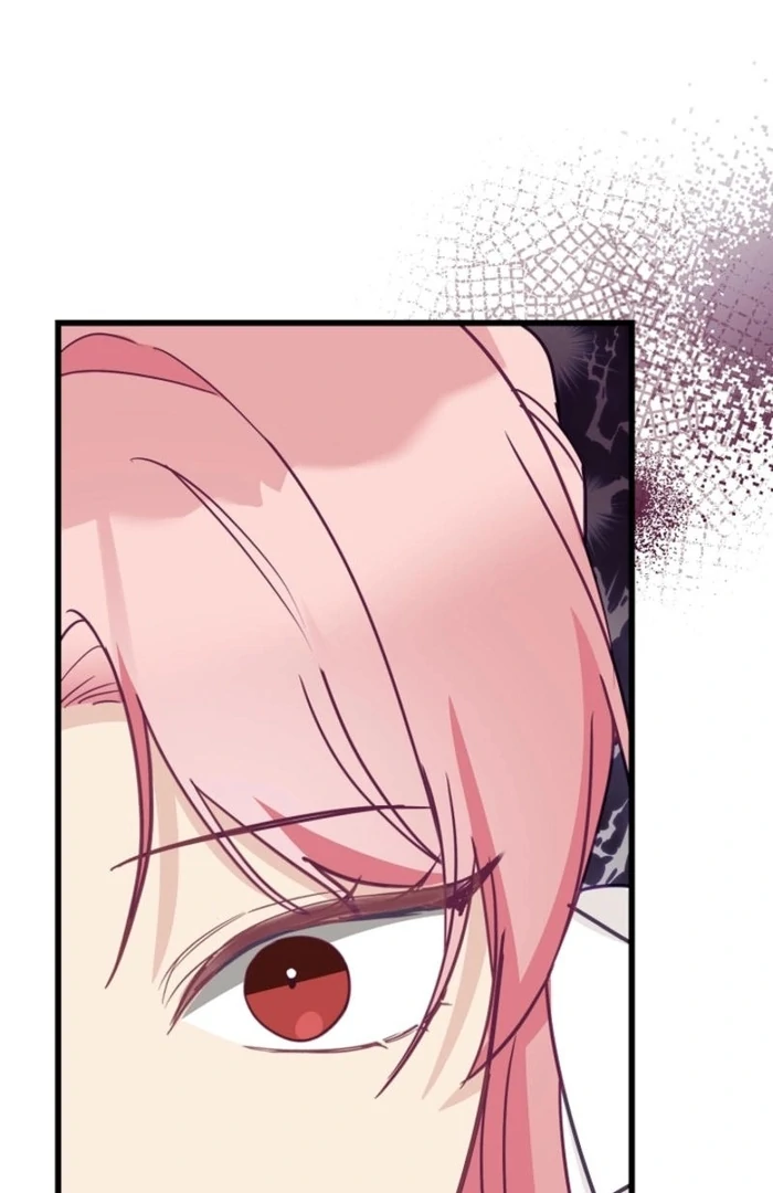 The Villainess is Busy Baking Bread! Chapter 26 421 078