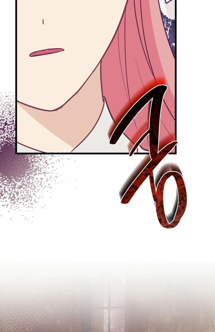 The Villainess is Busy Baking Bread! Chapter 26 422 079