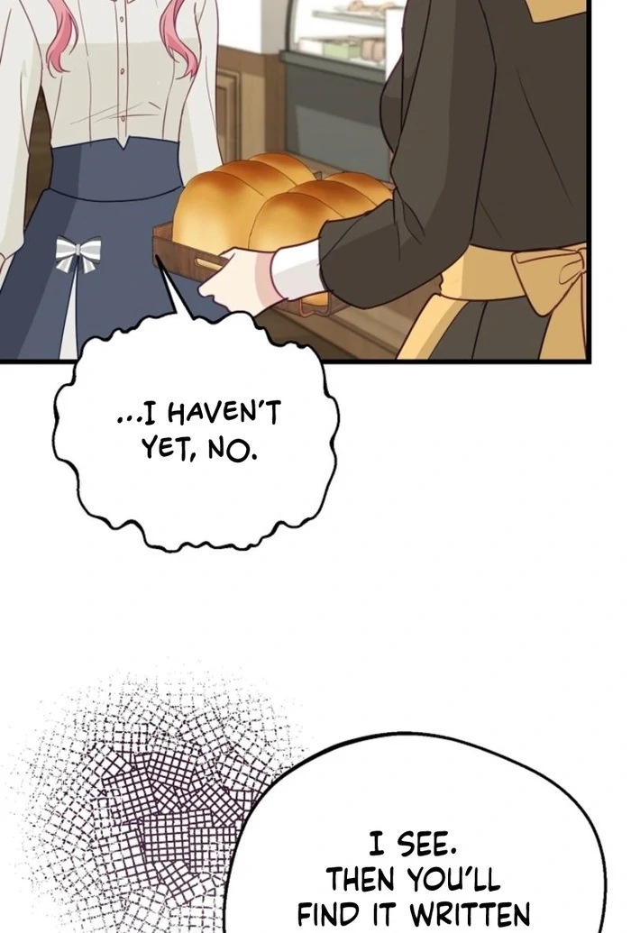The Villainess is Busy Baking Bread! Chapter 26 427 084