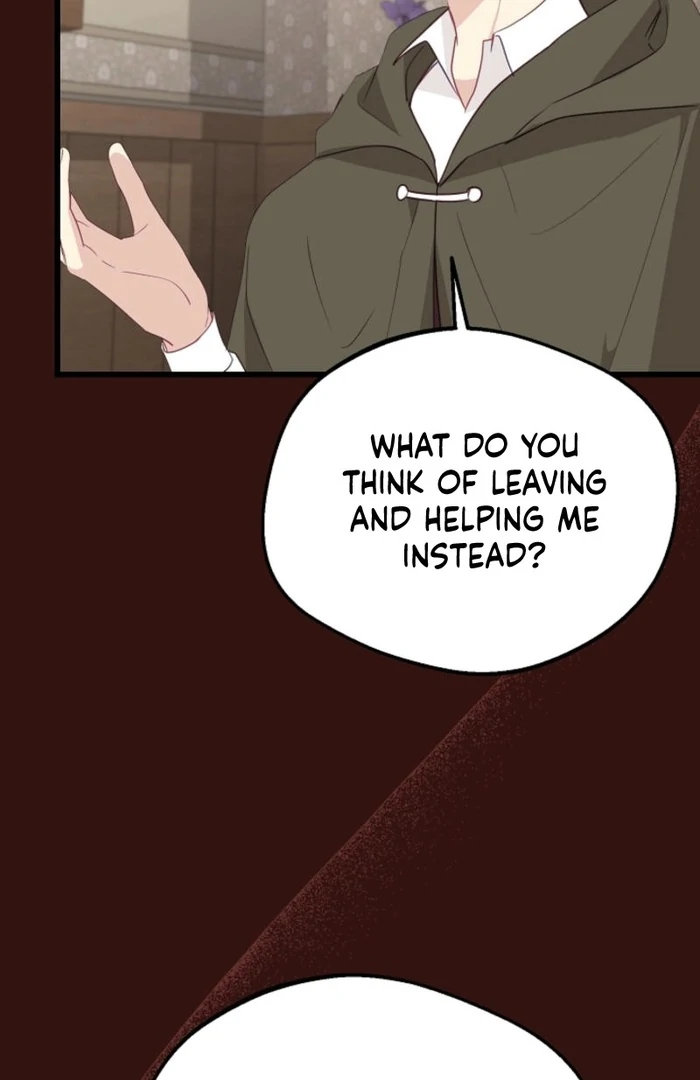 The Villainess is Busy Baking Bread! Chapter 26 431 088