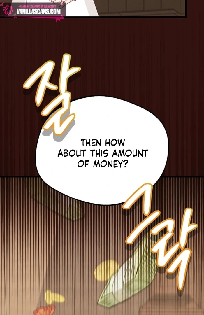 The Villainess is Busy Baking Bread! Chapter 26 433 090