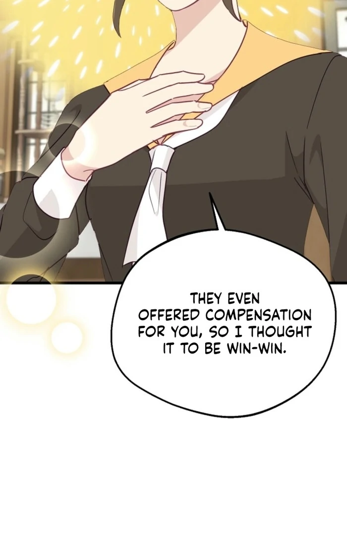 The Villainess is Busy Baking Bread! Chapter 26 436 093