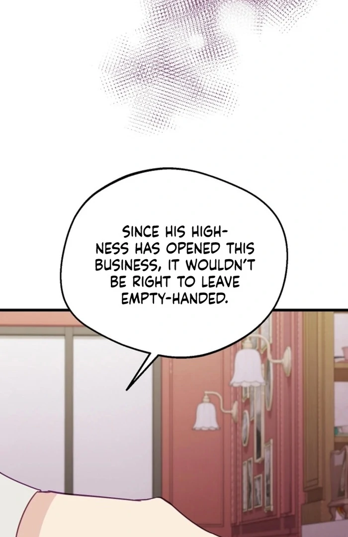 The Villainess is Busy Baking Bread! Chapter 26 440 097