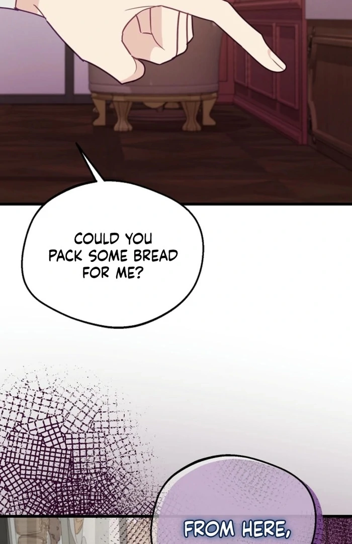 The Villainess is Busy Baking Bread! Chapter 26 441 098