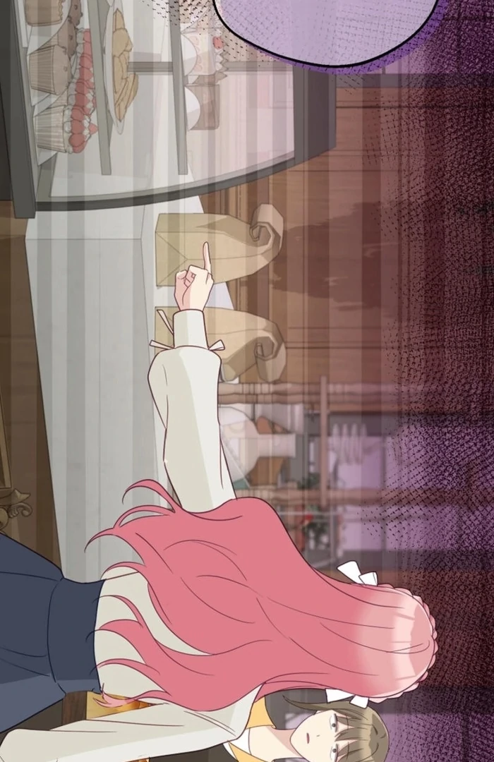 The Villainess is Busy Baking Bread! Chapter 26 442 099