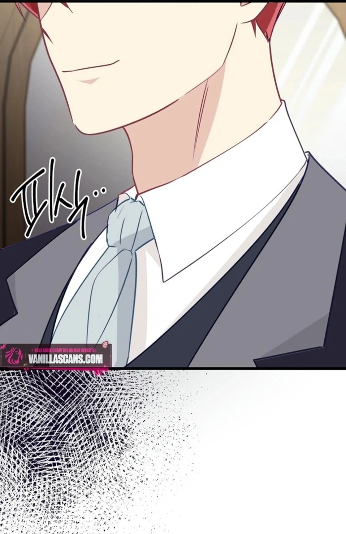 The Villainess is Busy Baking Bread! Chapter 26 448 105