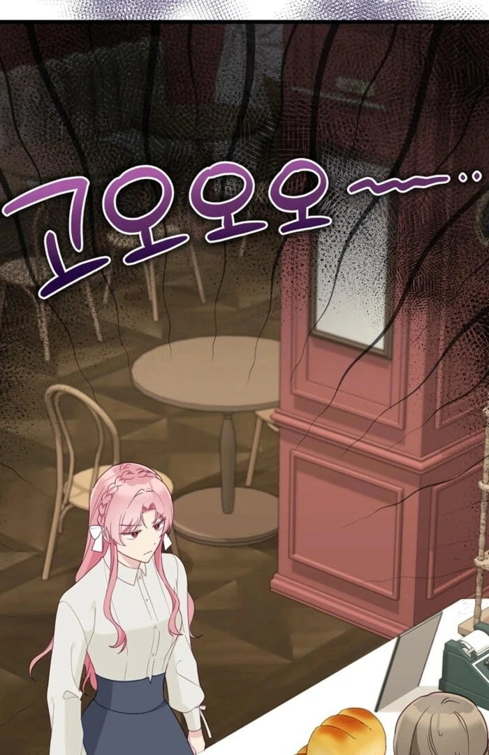 The Villainess is Busy Baking Bread! Chapter 27 337 003