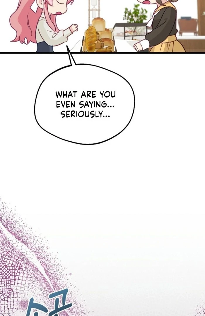 The Villainess is Busy Baking Bread! Chapter 27 341 007