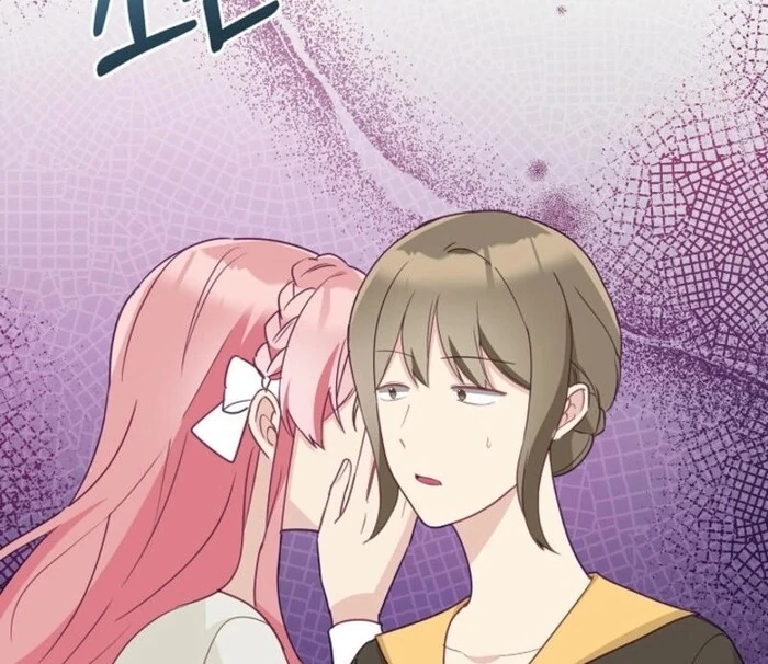 The Villainess is Busy Baking Bread! Chapter 27 342 008