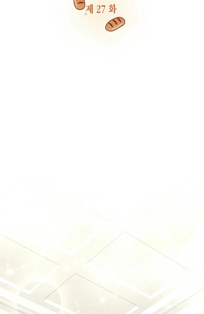 The Villainess is Busy Baking Bread! Chapter 27 350 016