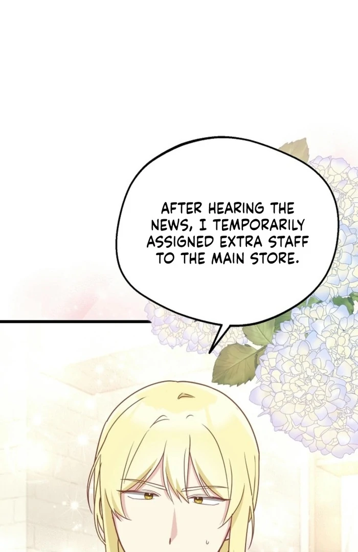 The Villainess is Busy Baking Bread! Chapter 27 357 023