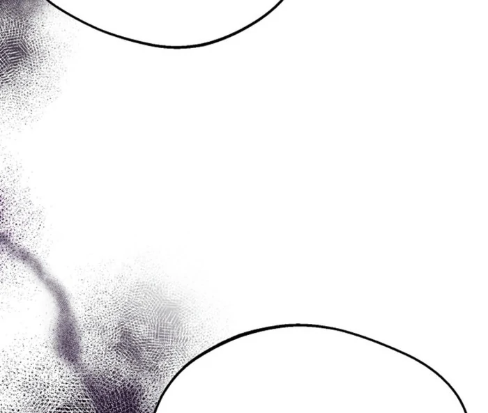 The Villainess is Busy Baking Bread! Chapter 27 362 028