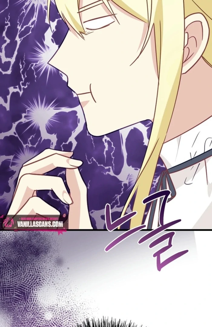 The Villainess is Busy Baking Bread! Chapter 27 368 034