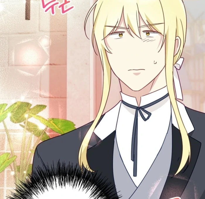 The Villainess is Busy Baking Bread! Chapter 27 372 038