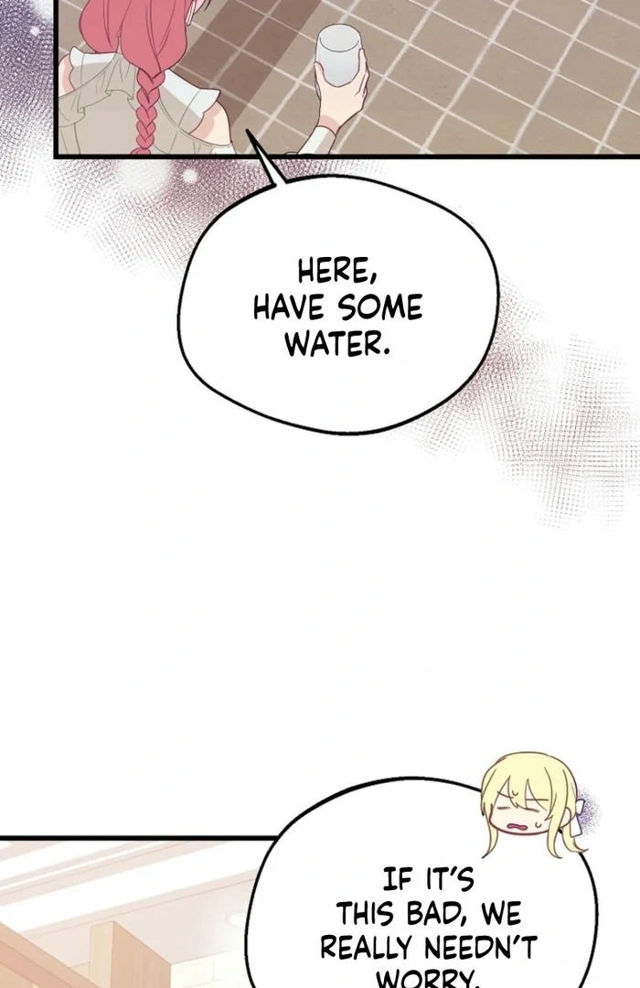 The Villainess is Busy Baking Bread! Chapter 27 375 041