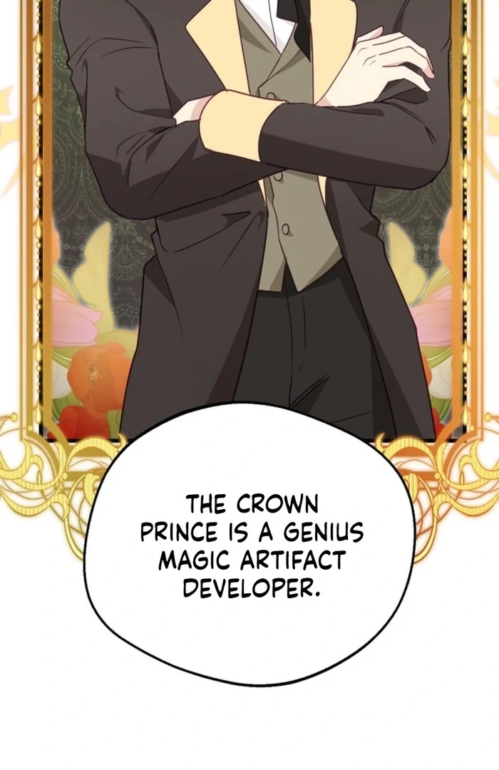 The Villainess is Busy Baking Bread! Chapter 27 378 044