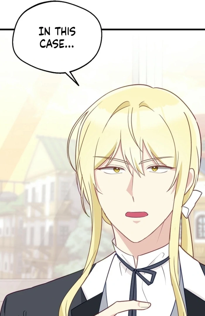 The Villainess is Busy Baking Bread! Chapter 27 383 049