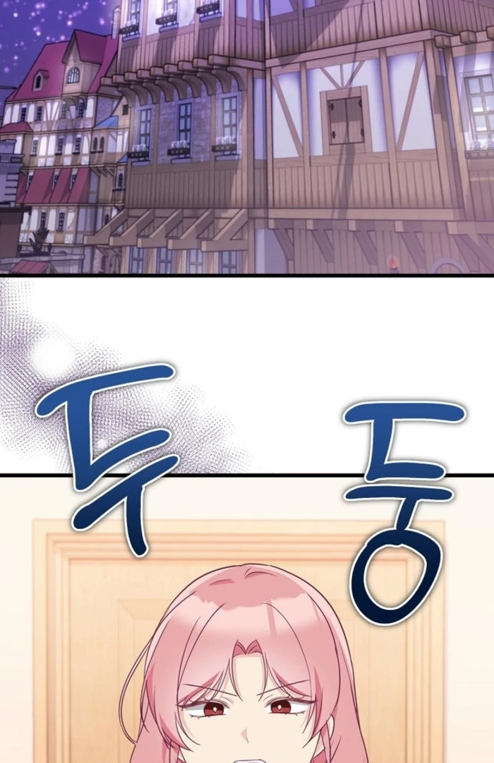 The Villainess is Busy Baking Bread! Chapter 27 388 054