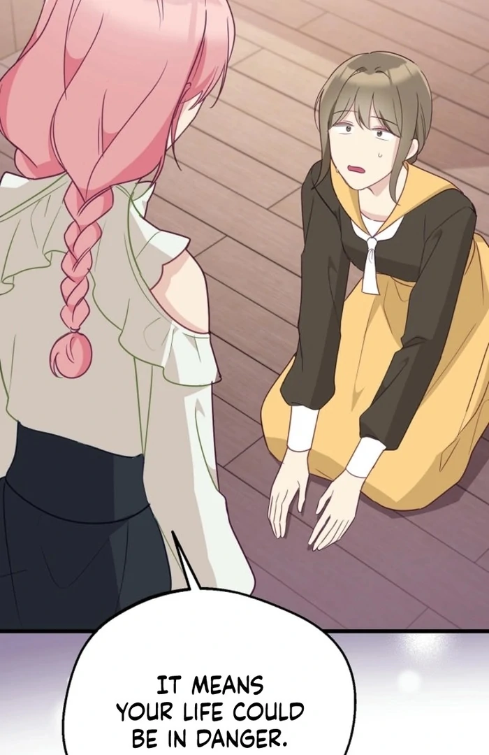 The Villainess is Busy Baking Bread! Chapter 27 397 063