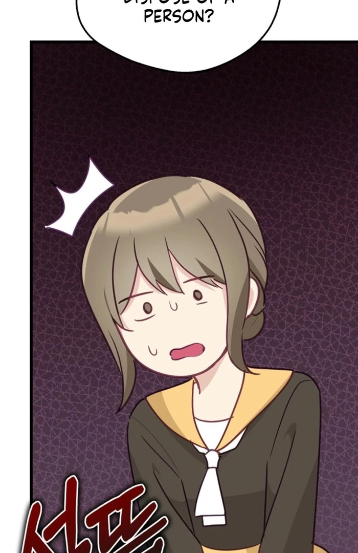 The Villainess is Busy Baking Bread! Chapter 27 408 074